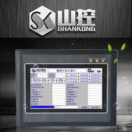 �|����PLCһ�w�C4.3��16��16���_�P(gu��n)��